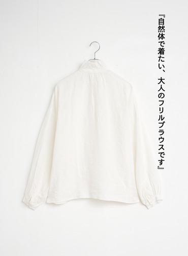 journal standard luxe &times; CLU&Eacute;L リネンフリルブラウス 詳細画像 White 4