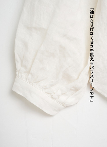 journal standard luxe &times; CLU&Eacute;L リネンフリルブラウス 詳細画像 White 5