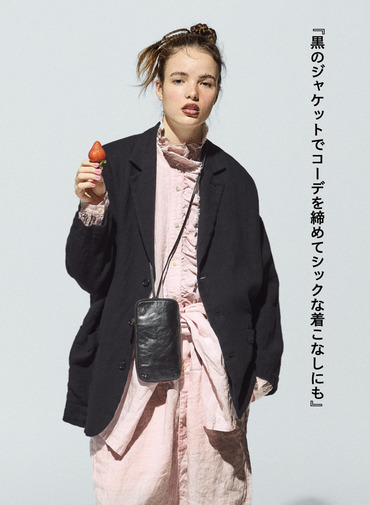 journal standard luxe &times; CLU&Eacute;L リネンフリルブラウス 詳細画像 Pink 3