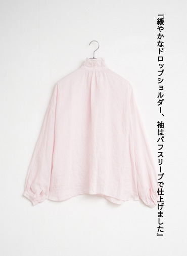 journal standard luxe &times; CLU&Eacute;L リネンフリルブラウス 詳細画像 Pink 5