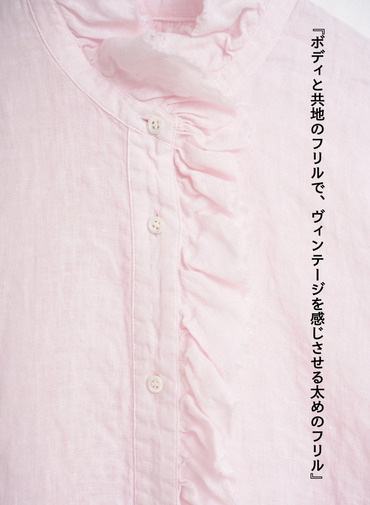 journal standard luxe &times; CLU&Eacute;L リネンフリルブラウス 詳細画像 Pink 6