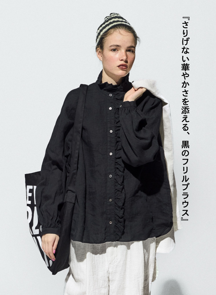 journal standard luxe &times; CLU&Eacute;L リネンフリルブラウス 詳細画像 Black 1