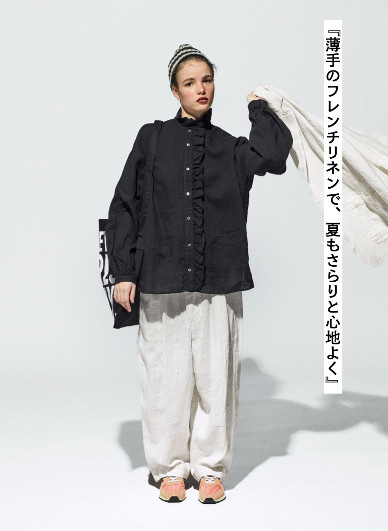 journal standard luxe &times; CLU&Eacute;L リネンフリルブラウス 詳細画像 Black 2