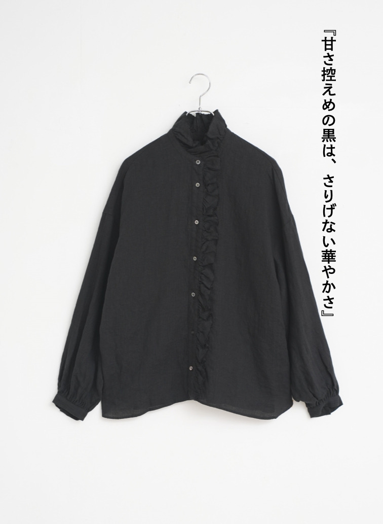 journal standard luxe &times; CLU&Eacute;L リネンフリルブラウス 詳細画像 Black 4