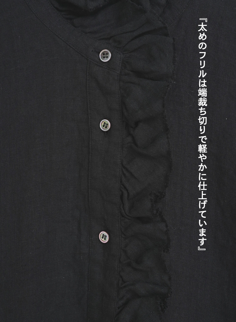 journal standard luxe &times; CLU&Eacute;L リネンフリルブラウス 詳細画像 Black 6
