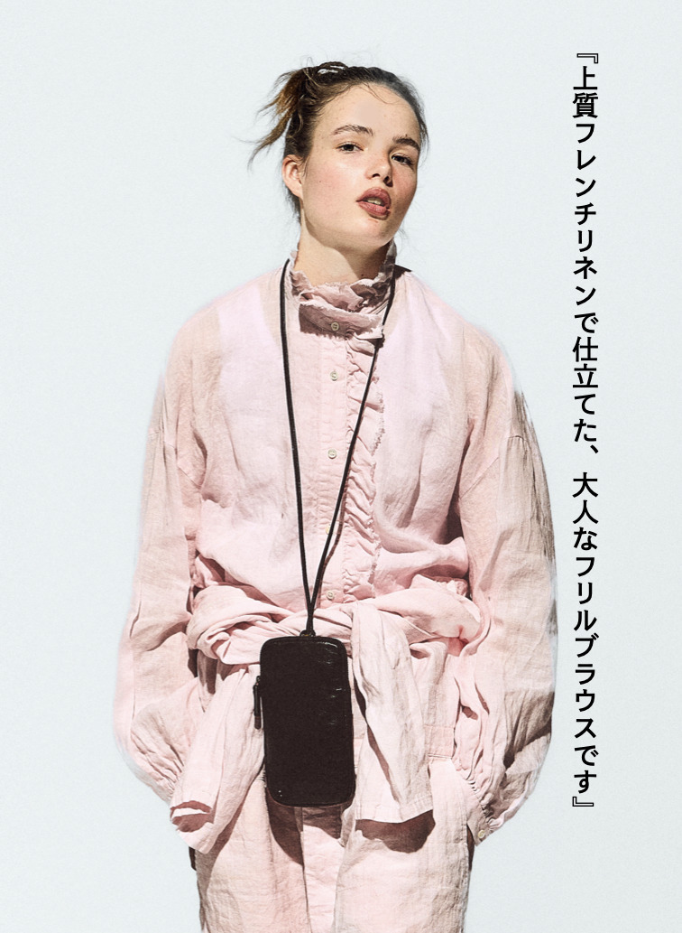 journal standard luxe &times; CLU&Eacute;L リネンフリルブラウス 詳細画像 Pink 1