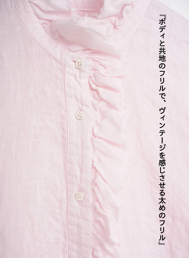 journal standard luxe &times; CLU&Eacute;L リネンフリルブラウス 詳細画像 Pink 6