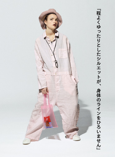 journal standard luxe &times; CLU&Eacute;L リネンオールインワン 詳細画像 Pink 2