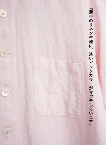 journal standard luxe &times; CLU&Eacute;L リネンオールインワン 詳細画像 Pink 7