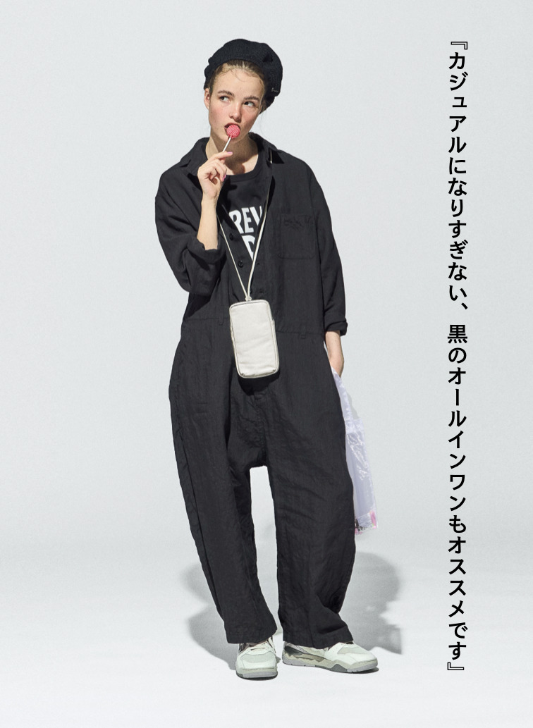 journal standard luxe &times; CLU&Eacute;L リネンオールインワン 詳細画像 Black 1