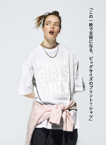 journal standard luxe &times; CLU&Eacute;L プリントビッグTシャツ 詳細画像 White 1