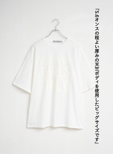 journal standard luxe &times; CLU&Eacute;L プリントビッグTシャツ 詳細画像 White 5