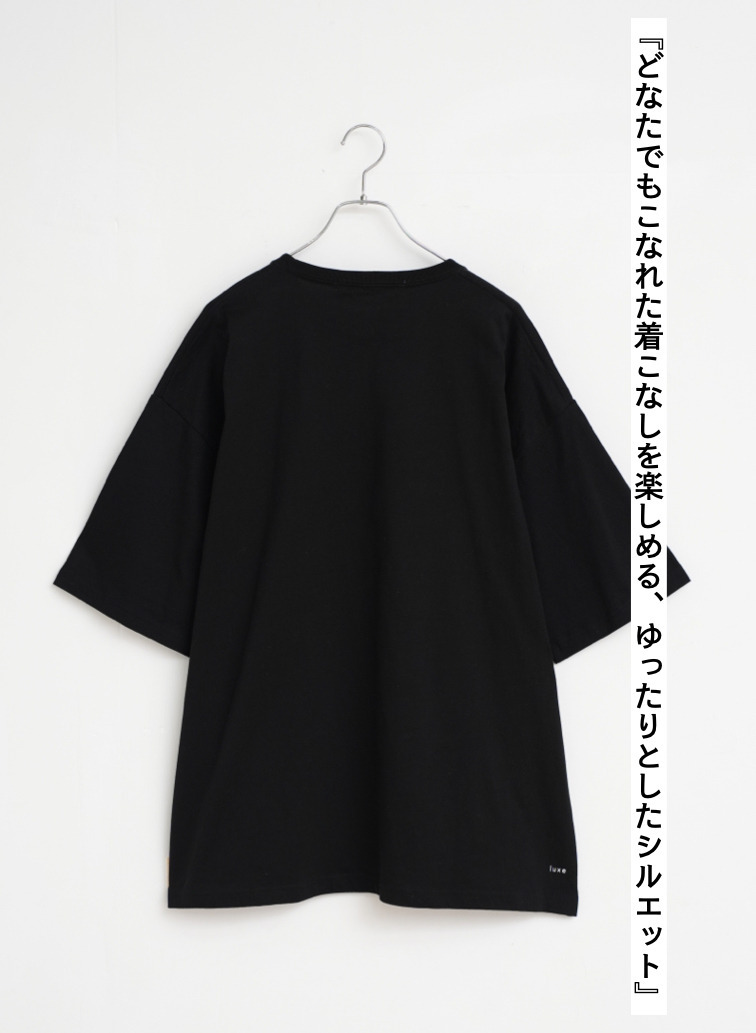journal standard luxe &times; CLU&Eacute;L プリントビッグTシャツ 詳細画像 Black 6