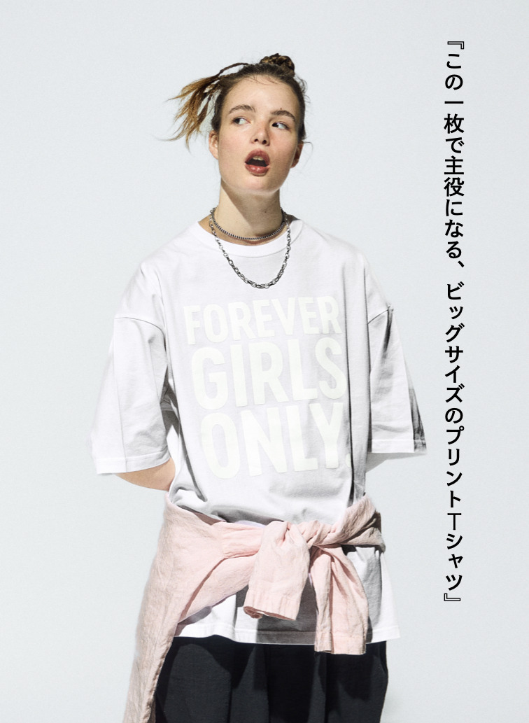 journal standard luxe &times; CLU&Eacute;L プリントビッグTシャツ 詳細画像 White 1
