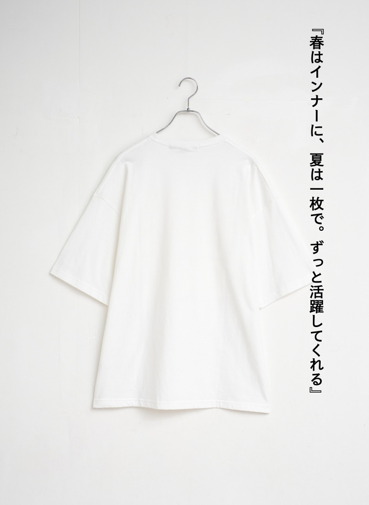 journal standard luxe &times; CLU&Eacute;L プリントビッグTシャツ 詳細画像 White 6