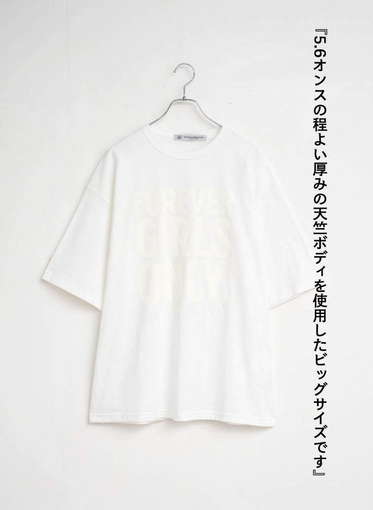 journal standard luxe × CLUÉL プリントビッグTシャツ｜CLUÉL