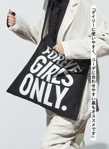 journal standard luxe × CLUÉL キャンバスプリントバッグ