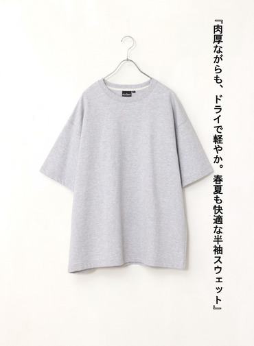 WILD THINGS 半袖スウェット 詳細画像 Gray 5