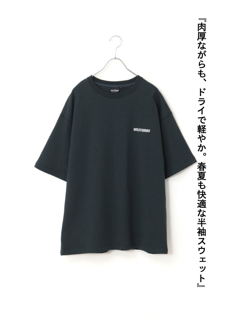 WILD THINGS 半袖スウェット 詳細画像 Green 1
