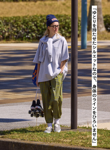 WILD THINGS プリントイージーパンツ 詳細画像 Green 3