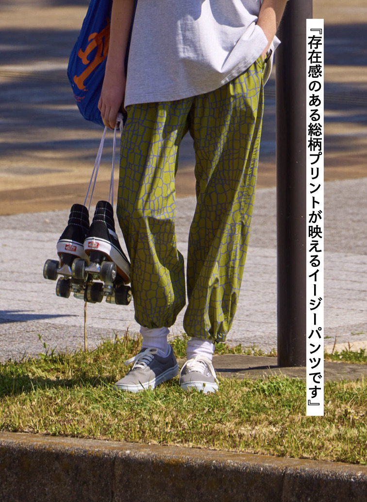 WILD THINGS プリントイージーパンツ 詳細画像 Green 1