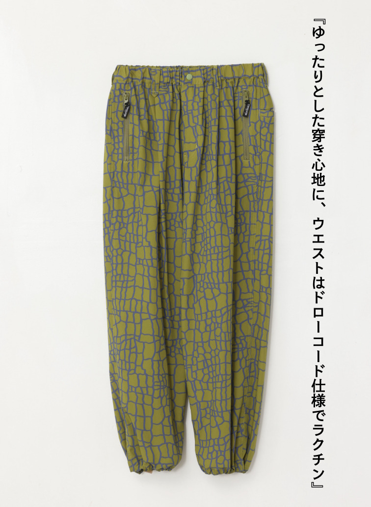 WILD THINGS プリントイージーパンツ 詳細画像 Green 4