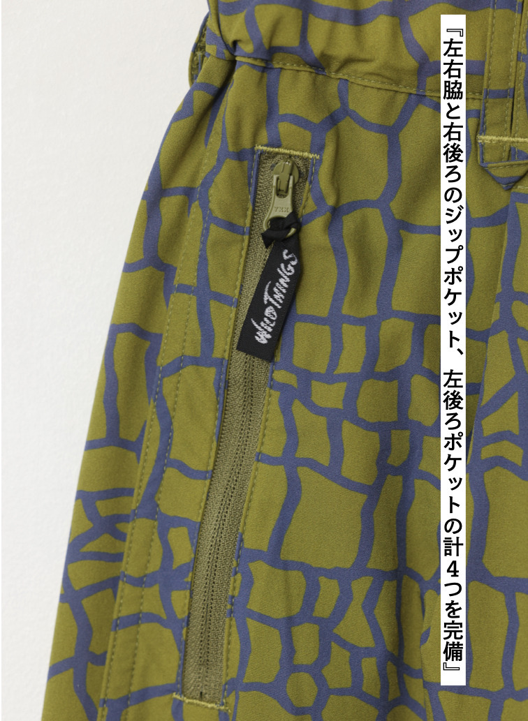 WILD THINGS プリントイージーパンツ 詳細画像 Green 6