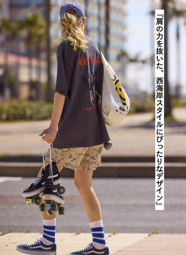 プリントナイロンショーツ 詳細画像 Off White 3