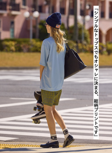 プリントナイロンショーツ 詳細画像 Green 4