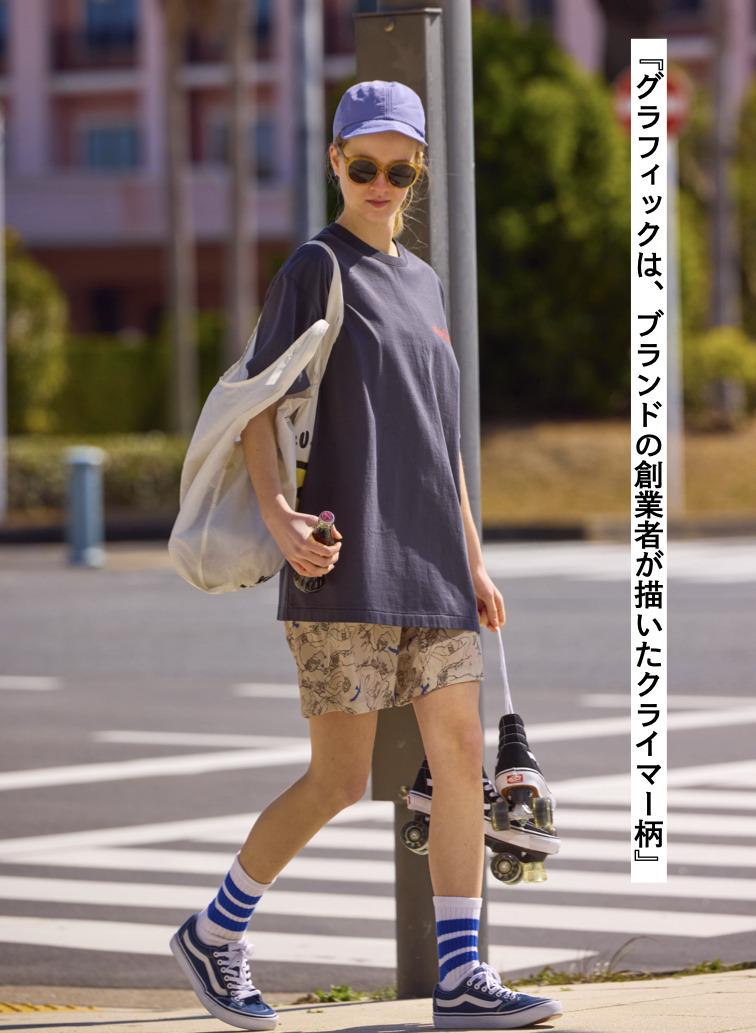 プリントナイロンショーツ 詳細画像 Off White 2