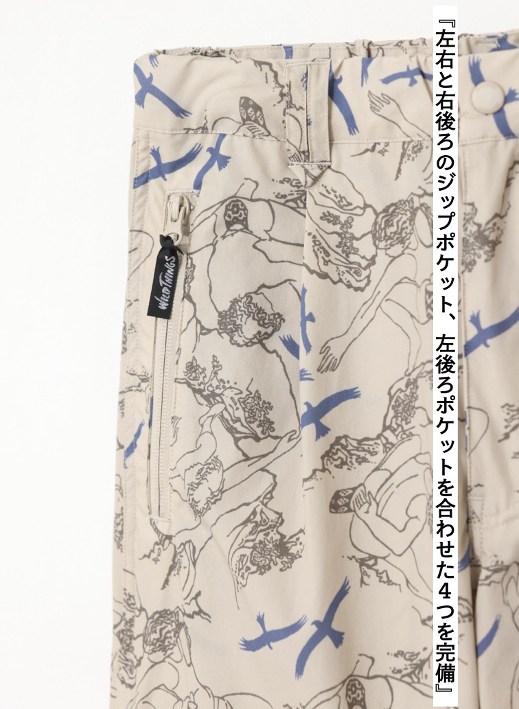 プリントナイロンショーツ 詳細画像 Off White 5