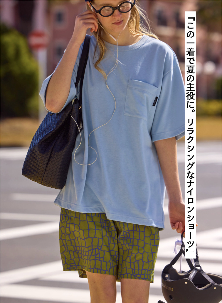 プリントナイロンショーツ 詳細画像 Green 1