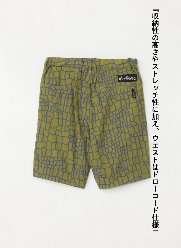 プリントナイロンショーツ 詳細画像 Green 7