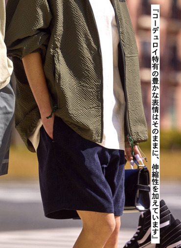 SUMMER CORD SHORTS 詳細画像 Navy 2