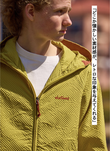 WILD THINGS パーカー 詳細画像 Yellow 3