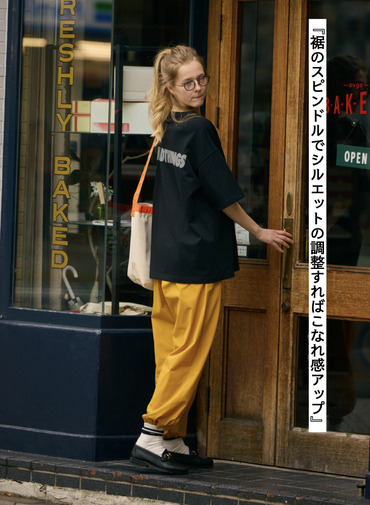 WILD THINGS イージーパンツ 詳細画像 Yellow 5