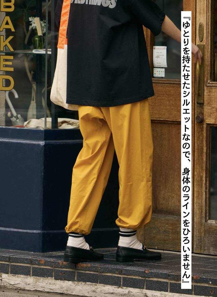 WILD THINGS イージーパンツ 詳細画像 Yellow 3