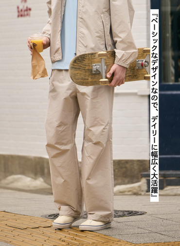 WILD THINGS オーバーパンツ 詳細画像 Off White 2