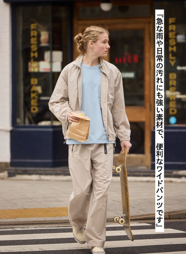 WILD THINGS オーバーパンツ 詳細画像 Off White 3