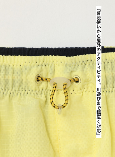 WILD THINGS ワイドショーツ 詳細画像 Yellow 8