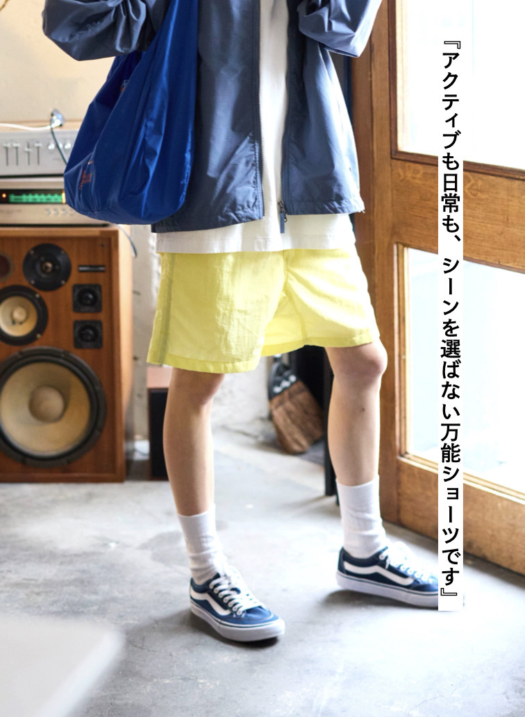 WILD THINGS ワイドショーツ 詳細画像 Yellow 1