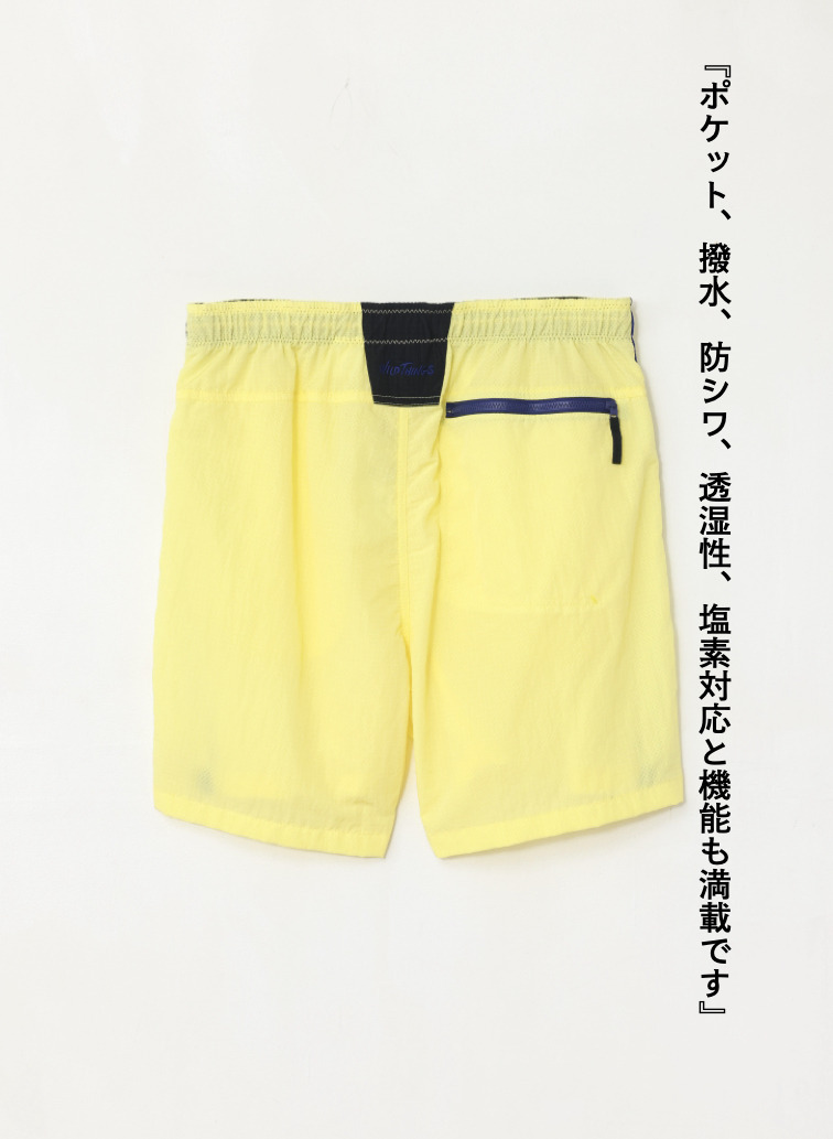 WILD THINGS ワイドショーツ 詳細画像 Yellow 6