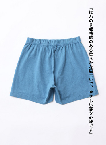 ショートパンツ / REN 詳細画像 Blue 7