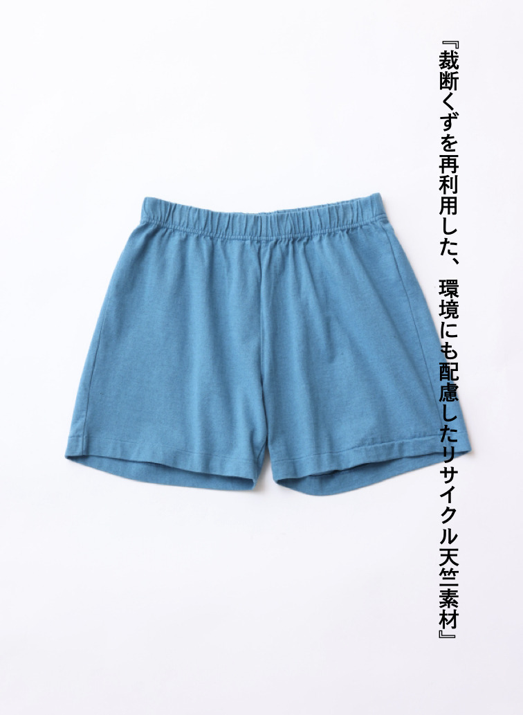 ショートパンツ / REN 詳細画像 Blue 6
