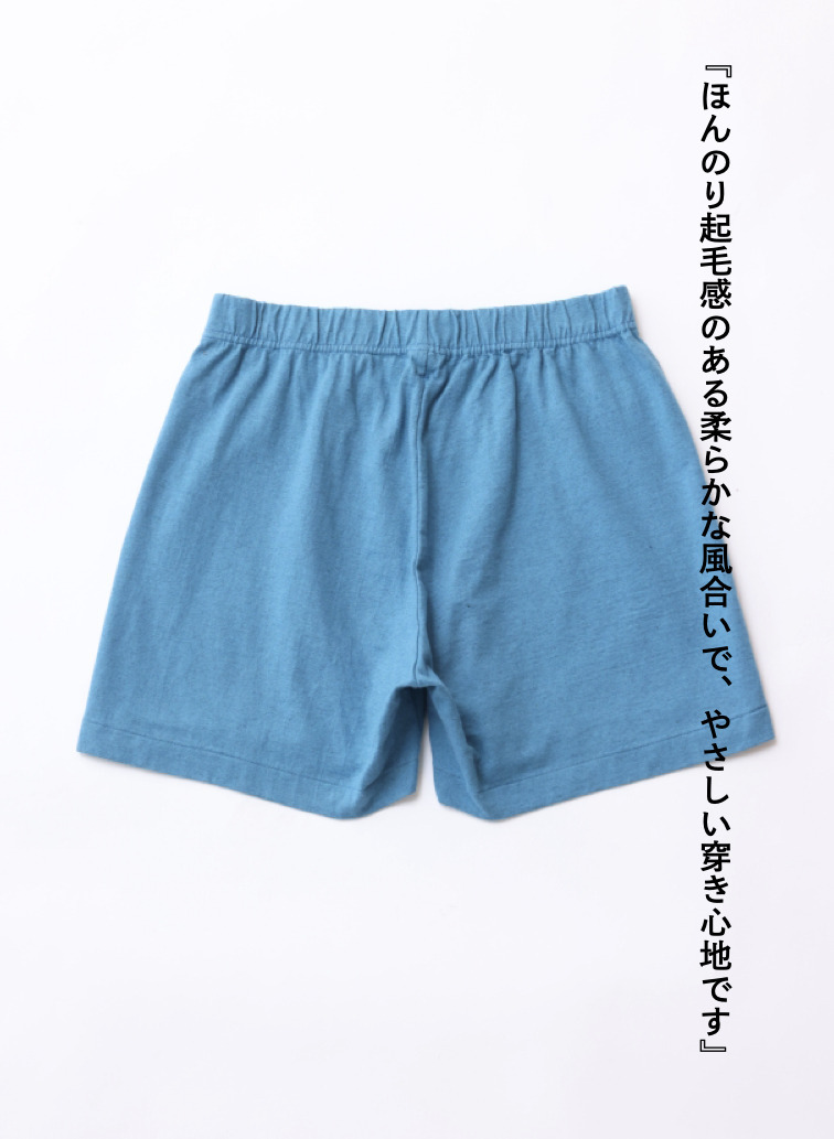 ショートパンツ / REN 詳細画像 Blue 7