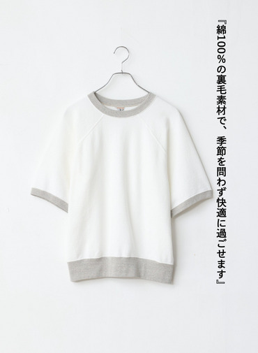 スウェットTシャツ / RAMON 詳細画像 White  7