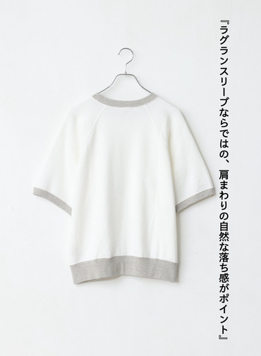 スウェットTシャツ / RAMON 詳細画像 White  8