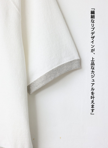 スウェットTシャツ / RAMON 詳細画像 White  9