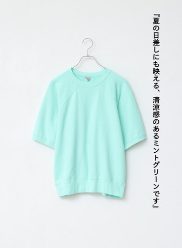 スウェットTシャツ / RAMON 詳細画像 Peppermint Green 1