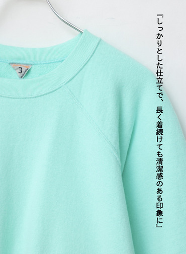 スウェットTシャツ / RAMON 詳細画像 Peppermint Green 3